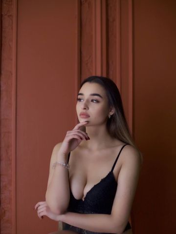 Арина